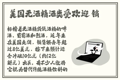 男生和女生在一起错错错30分钟电视剧