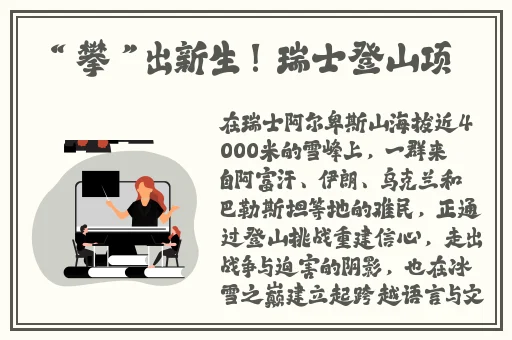 **50集在线看